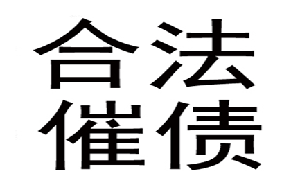 追讨欠款起诉所需证据清单